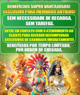 A Importância da Categoria 'Reclamações' no dcd777: Um Espaço para Diálogo e Melhoria